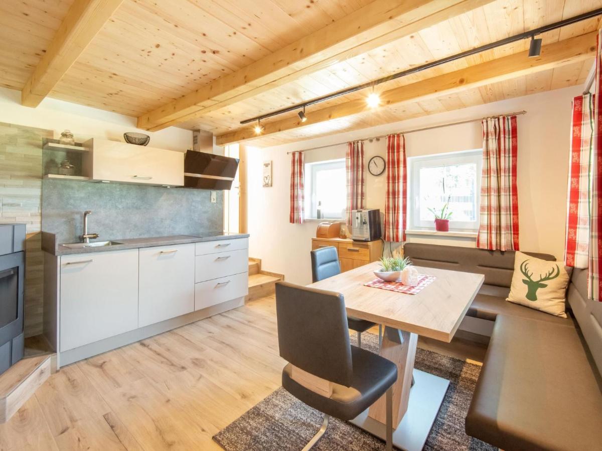 Cosy At The Wildkogel * Bramberg am Wildkogel