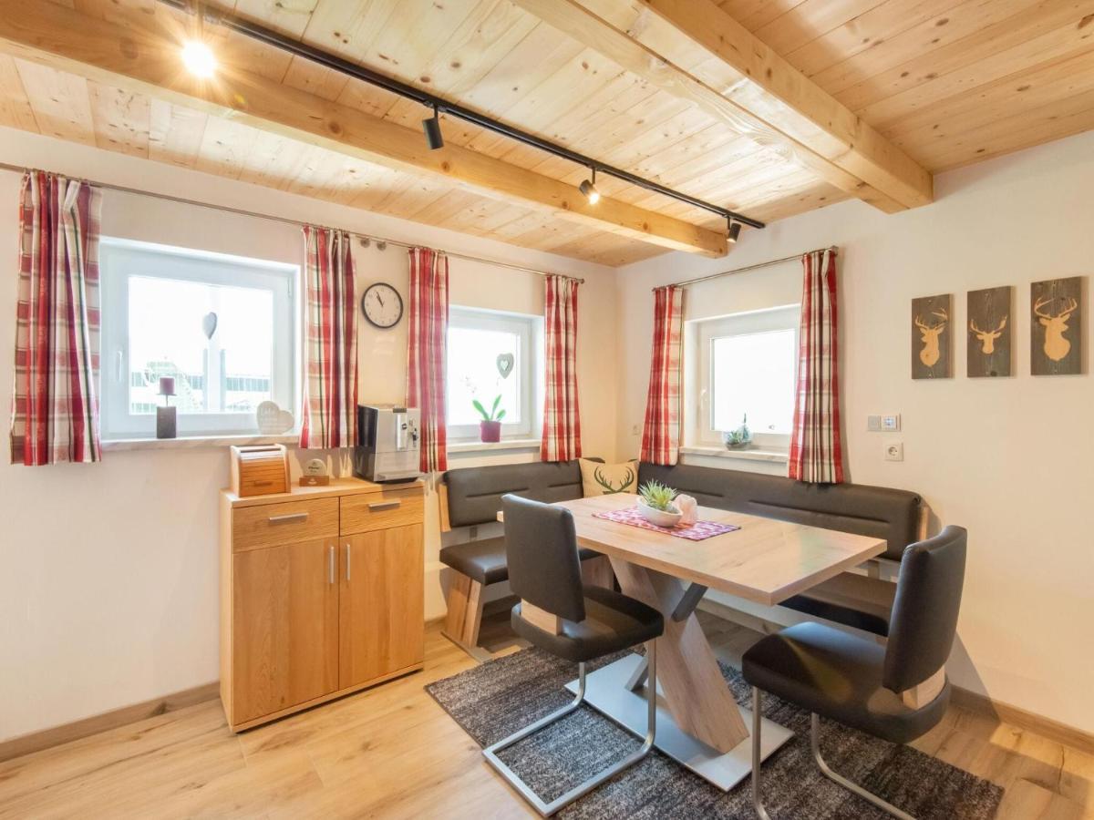 Cosy At The Wildkogel * Bramberg am Wildkogel